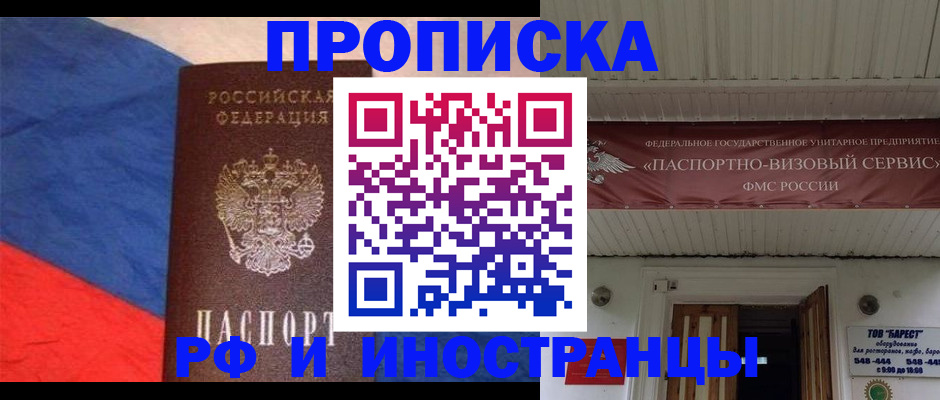 форма 3 в Волжске